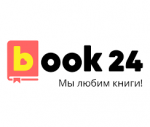 Book 24 (Бук 24)